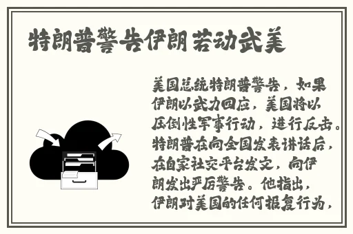 啦啦啦高清在线观看视频www